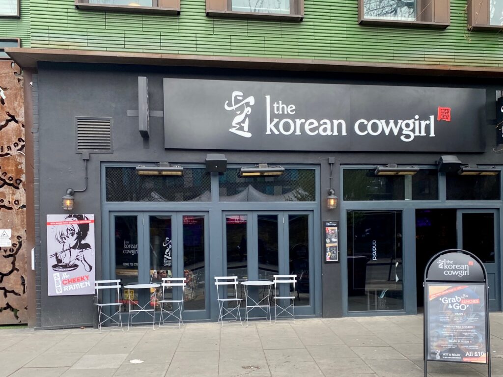 Korean Cowgirl